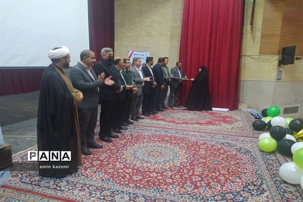 مراسم تجلیل از برگزیدگان هشتمین جشنواره ستارگان علمی در داراب استان فارس