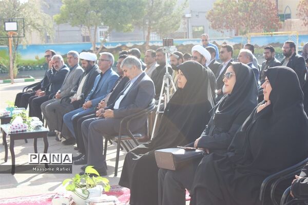 افتتاح مدرسه خیرساز شاهد رهبرنیا در شهرستان گلبهار