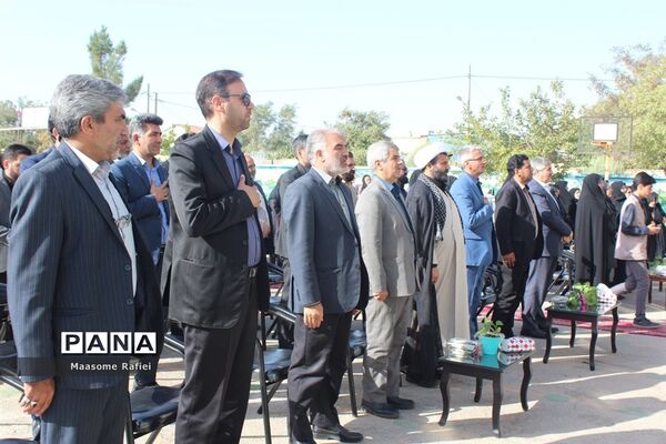 افتتاح مدرسه خیرساز شاهد رهبرنیا در شهرستان گلبهار