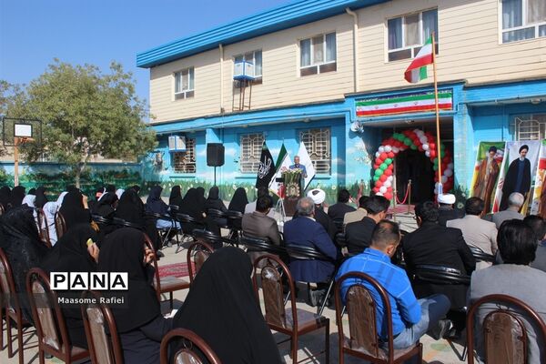افتتاح مدرسه خیرساز شاهد رهبرنیا در شهرستان گلبهار