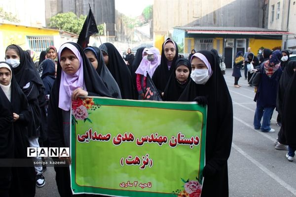 پیاده‌روی بزرگ اربعین در رکاب زینب شهرستان ساری