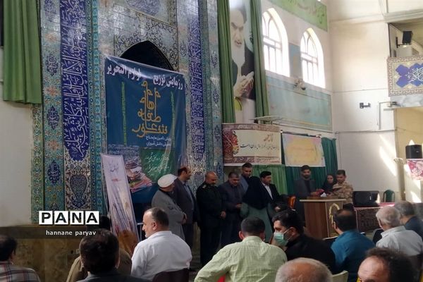 رزمایش همدلی مهر در قائمشهر