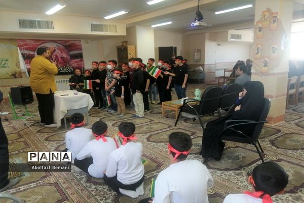 پویش «شوق کودکی، شور حسینی» در قم