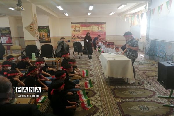 پویش «شوق کودکی، شور حسینی» در قم