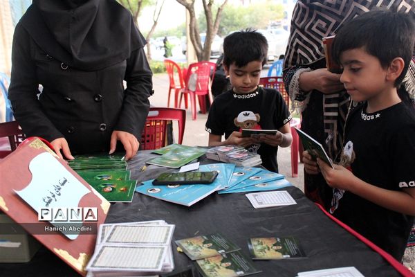 موکب جاماندگان اربعین حسینی ناحیه سه شیراز