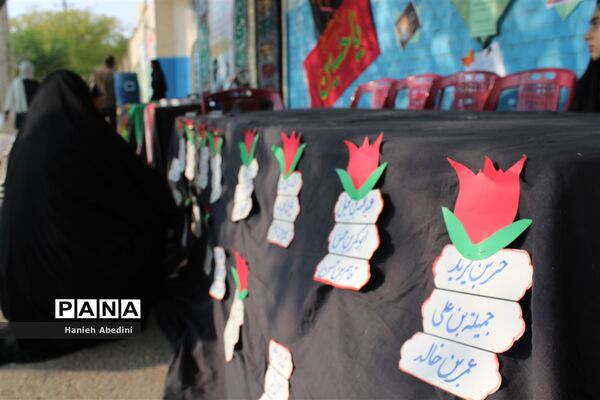 موکب جاماندگان اربعین حسینی ناحیه سه شیراز