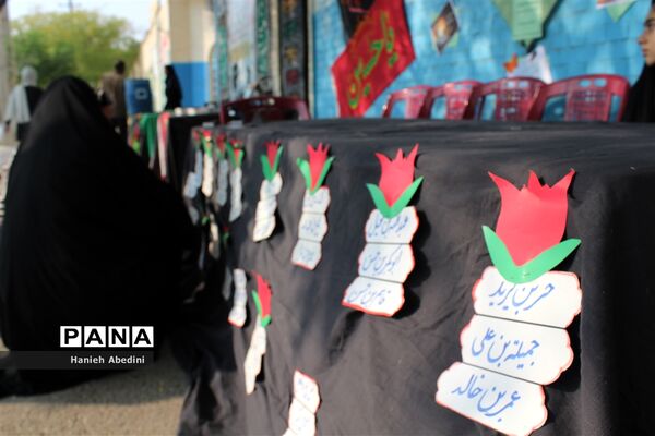 موکب جاماندگان اربعین حسینی ناحیه سه شیراز