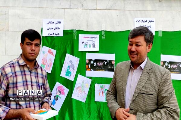 برگزاری همایش کبوتران حرم در اداره ناحیه ۴ شیراز