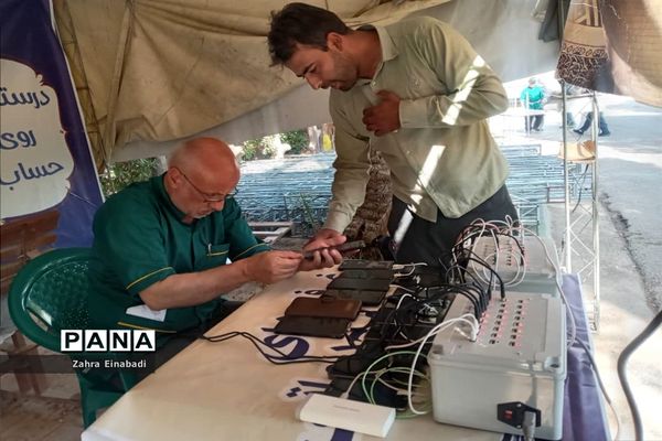 موکب حضرت رقیه(س) شهرستان ملارد در کربلا معلی