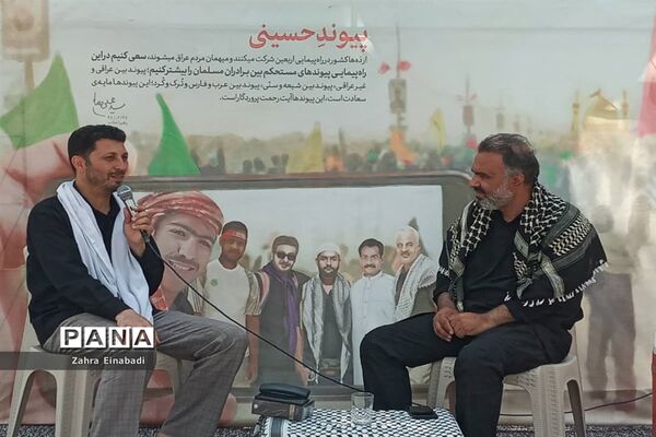 موکب حضرت رقیه(س) شهرستان ملارد در کربلا معلی