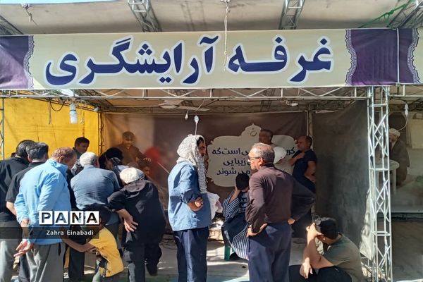 موکب حضرت رقیه(س) شهرستان ملارد در کربلا معلی