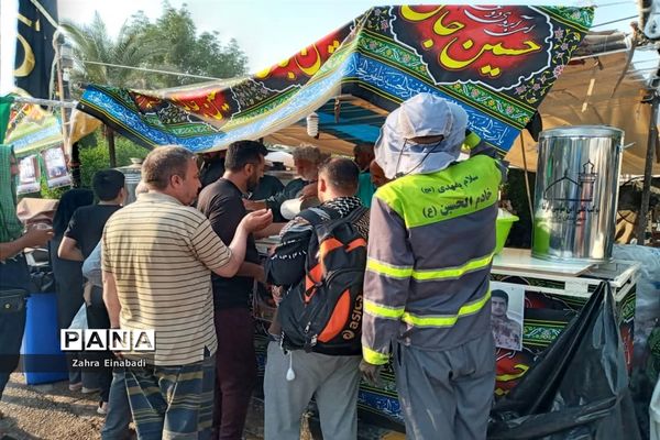 موکب حضرت رقیه(س) شهرستان ملارد در کربلا معلی