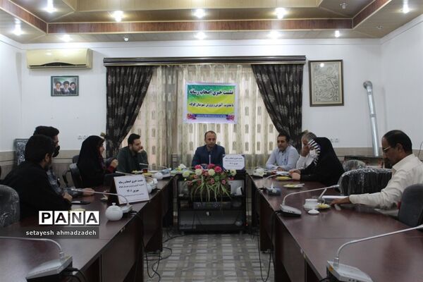 نشست خبرنگاران و اصحاب رسانه با مدیر آموزش و پرورش گلوگاه