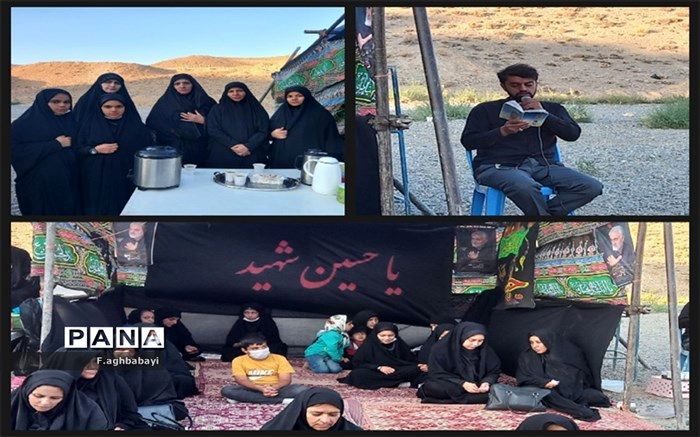 موکب جاماندگان کربلا در شهرک منظریه شهرکرد