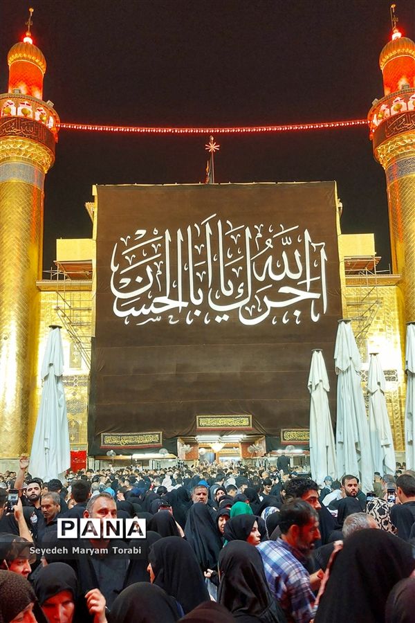 در مسیر بهشت، از مرز تا نجف