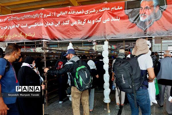 در مسیر بهشت، از مرز تا نجف