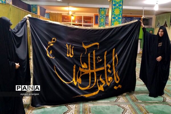 برگزاری عزای سیدالشهدا به‌مناسبت اربعین‌