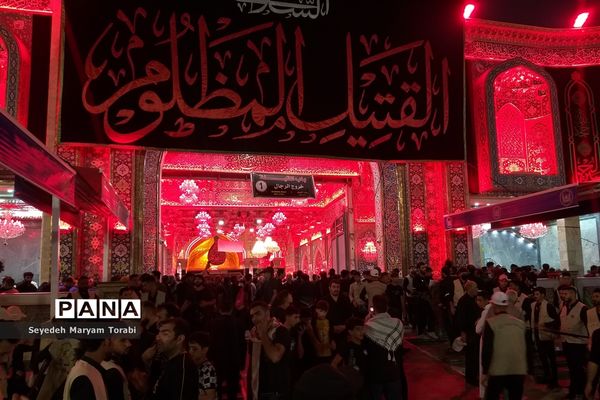 در مسیر بهشت؛ وصال عشاق در بین‌الحرمین