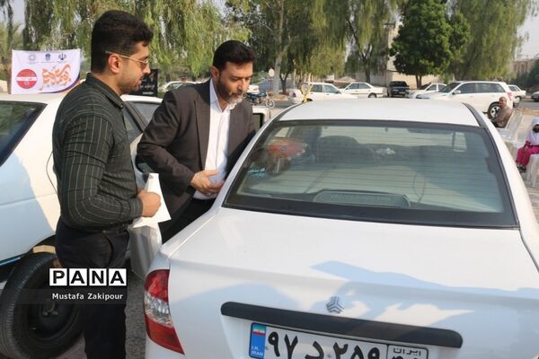 همایش ساماندهی سرویس‌های مدارس شهر عالیشهر بوشهر