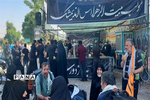 میزبانی مردم اندیمشک از زوار اربعین حسینی