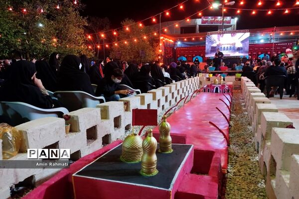 برگزاری موکب جاماندگان اربعین سید و سالار شهیدان در بوستان طاووسیه سعدی شیراز
