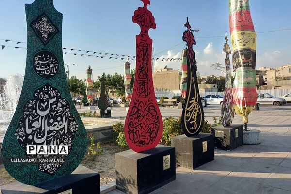 برگزاری‌ اولین رویداد نقاشی خط در شهرری