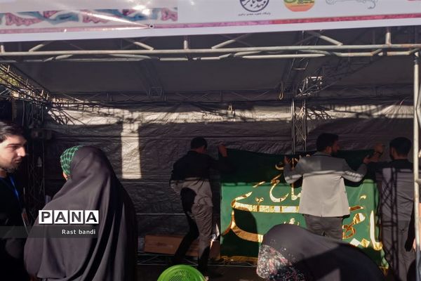 پیاده‌روی اربعین حسین در تهران