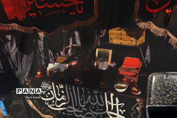 پیاده‌روی اربعین حسین در تهران