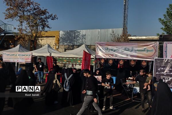 پیاده‌روی اربعین حسین در تهران