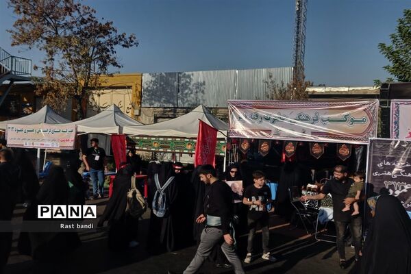 پیاده‌روی اربعین حسین در تهران