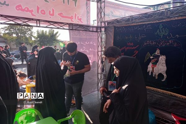 پیاده‌روی اربعین حسین در تهران