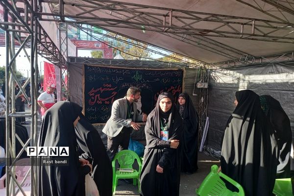 پیاده‌روی اربعین حسین در تهران