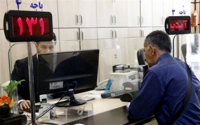 پرداخت تسهیلات به اشخاص مرتبط با بانک‌ها محدود می‌شود