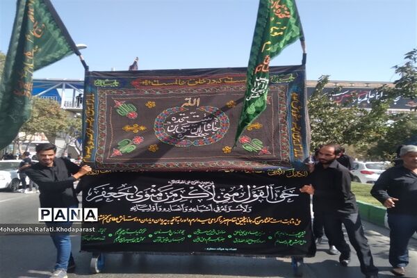 عزاداری در ساحت مقدس امام رضا(ع)