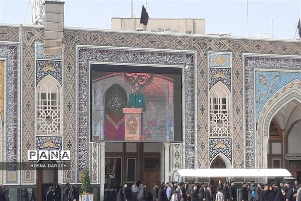 مراسم اربعین حسینی در جوار حرم مطهر رضوی