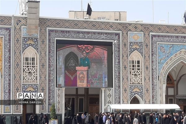 مراسم اربعین حسینی در جوار حرم مطهر رضوی