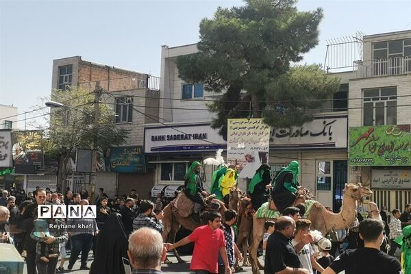مراسم پیاده‌روی جاماندگان اربعین حسینی در شهرستان پاکدشت