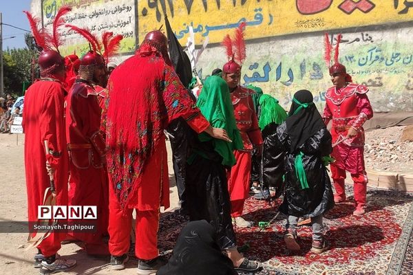 اجرای تعزیه‌خوانی واقعه کربلا در بهارستان دو