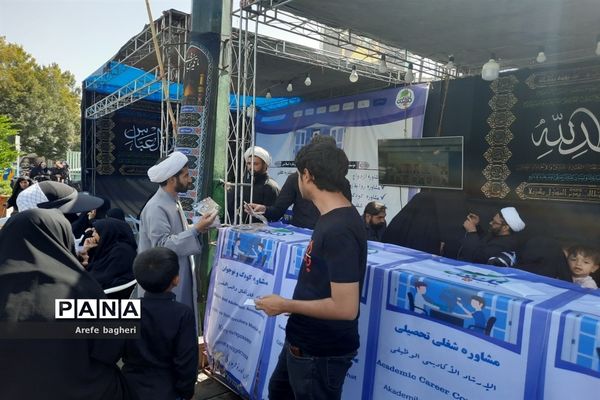 پیاده‌روی اربعین حسینی در جوار حرم مطهر رضوی