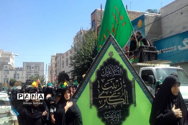 عزاداری بهارستانی‌ها در روز اربعین حسینی