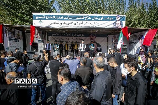 موکب فرزندان حاج قاسم در راهپیمایی اربعین حسینی-تهران
