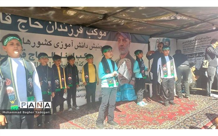 پیاده‌ روی بزرگ جاماندگان اربعین حسینی
