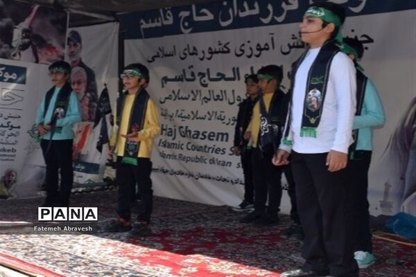 برپایی موکب فرزندان حاج قاسم در مسیر پیاده‌روی جاماندگان اربعین