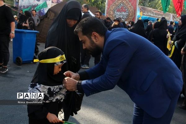 پیاده‌روی جاماندگان اربعین حسینی در شهرری