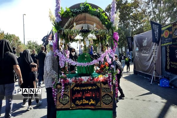 مراسم راهپیمایی‌ اربعین حسینی از میدان امام حسین تا حرم عبدالعظیم حسنی(ع)