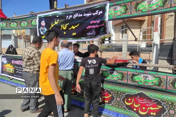 موکب فرزندان حاج قاسم در گلوگاه