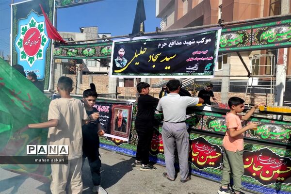 موکب فرزندان حاج قاسم در گلوگاه