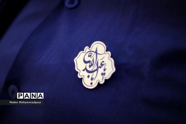 جاماندگان مسیر عشق