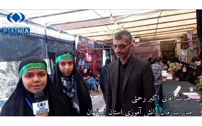 برپایی موکب اداره کل آموزش و پرورش استان اصفهان در کنار گلستان شهدای اصفهان /فیلم