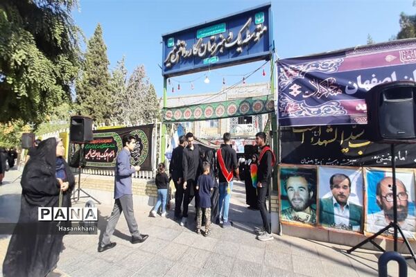 برپایی موکب همه جا کربلاست